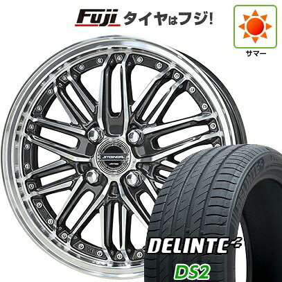 【新品 軽自動車】タフト ソリオ 夏タイヤ ホイール4本セット 165/65R15 デリンテ DS2(限定) 共豊 シュタイナー EMX 4.5J 15インチ(送料無料)