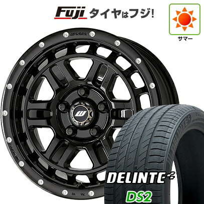 【新品 軽自動車】タフト ソリオ 夏タイヤ ホイール4本セット 165/65R15 デリンテ DS2(限定) WORK ワーク クラッグ ティーグラビックII MC+ 5J 15インチ(送料無料)