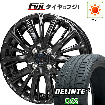 【新品 軽自動車】タフト ソリオ 夏タイヤ ホイール4本セット 165/65R15 デリンテ DS2(限定) ホットスタッフ プレシャス HM-4 4.5J 15インチ(送料無料)