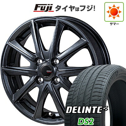 【新品国産車用4穴100】 夏タイヤ ホイール4本セット 175/70R14 デリンテ DS2(限定) モンツァ ZACK Sport-FT 5J 14インチ(送料無料)｜フジ スペシャルセレクション