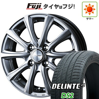 【新品国産車用4穴100】 夏タイヤ ホイール4本セット 175/65R14 デリンテ DS2(限定) WEDS ウェッズ ジョーカー スマッシュ 5J 14インチ(送料無料)