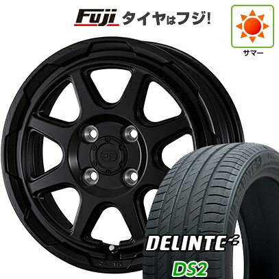 【新品 軽自動車】タフト ソリオ 夏タイヤ ホイール4本セット 165/65R15 デリンテ DS2(限定) WEDS ウェッズアドベンチャー スタットベルク 4.5J 15インチ(送料無料)