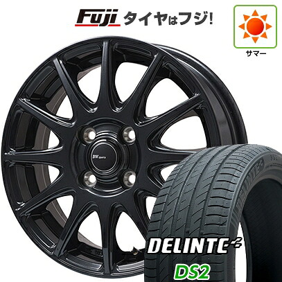 【新品 軽自動車】タフト ソリオ 夏タイヤ ホイール4本セット 165/65R15 デリンテ DS2(限定) ビッグウエイ BWスポーツ S-120 ダークガンメタ 4.5J 15インチ(送料無料)|フジ スペシャルセレクション