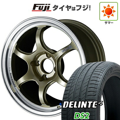【新品国産車用4穴100】 夏タイヤ ホイール4本セット 185/65R15 デリンテ DS2(限定) ヨコハマ アドバンレーシング RG-D2 5.5J 15インチ(送料無料) 83,820円