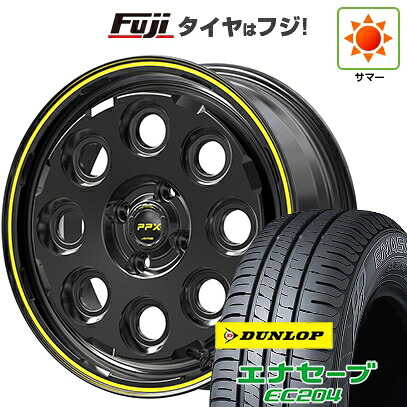 【新品】ライズ/ロッキー(ガソリン) 夏タイヤ ホイール4本セット 195/65R16 ダンロップ エナセーブ EC204 共豊 PPX ミルエイト 6J 16インチ(送料無料)
