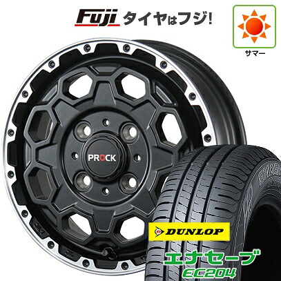 【新品国産車用4穴100】 夏タイヤ ホイール4本セット 175/65R14 ダンロップ エナセーブ EC204 ブレスト バーンズテック プロックストリーム 5J 14インチ(送料無料)