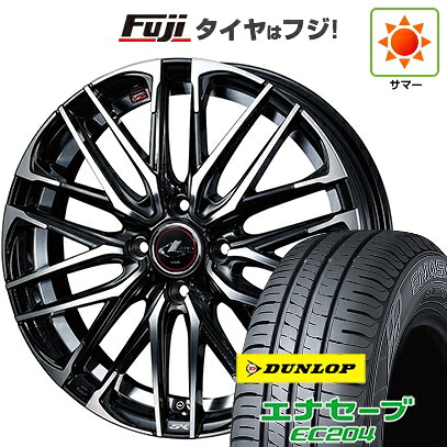 【新品】クロスビー/イグニス 夏タイヤ ホイール4本セット 175/60R16 ダンロップ エナセーブ EC204 WEDS ウェッズ レオニス SK 6J 16インチ(送料無料)