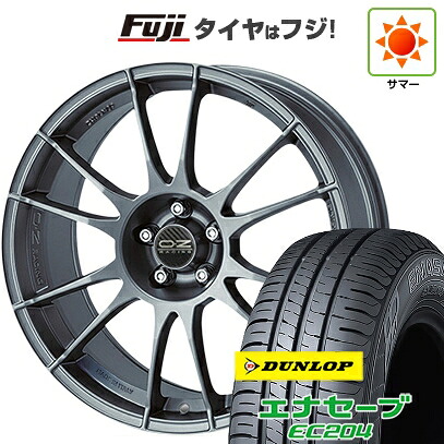 【新品国産車用4穴100】 夏タイヤ ホイール4本セット 195/55R16 ダンロップ エナセーブ EC204 OZ ウルトラレッジェーラ 7J 16インチ(送料無料)