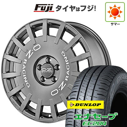 【新品】ライズ/ロッキー（ガソリン） 夏タイヤ ホイール4本セット 195/60R17 ダンロップ エナセーブ EC204 OZ ラリーレーシング 7J 17インチ(送料無料)