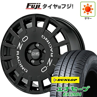 【新品】ライズ/ロッキー（ガソリン） 夏タイヤ ホイール4本セット 195/60R17 ダンロップ エナセーブ EC204 OZ ラリーレーシング 7J 17インチ(送料無料)
