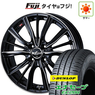 【新品 軽自動車】 夏タイヤ ホイール4本セット 165/50R16 ダンロップ エナセーブ EC204 WEDS ウェッズ レオニス VX2 5J 16インチ(送料無料)