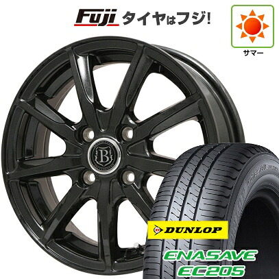【新品国産車用4穴100】 夏タイヤ ホイール4本セット 195/65R15 ダンロップ エナセーブ EC205 ブランドルライン ボレアノ9 パールブラック 5.5J 15インチ(送料無料)｜フジ スペシャルセレクション