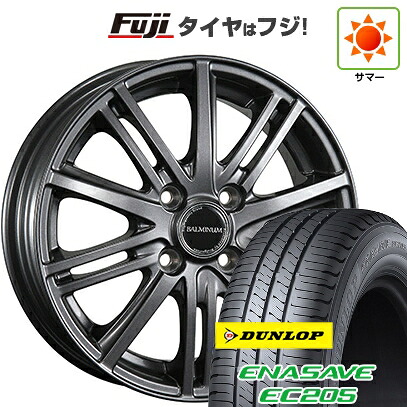 【新品 軽自動車】 夏タイヤ ホイール4本セット 155/65R13 ダンロップ エナセーブ EC205 ブリヂストン バルミナ BR10 4J 13インチ(送料無料)｜フジ スペシャルセレクション