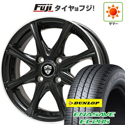 【新品国産車用4穴100】 夏タイヤ ホイール4本セット 195/65R15 ダンロップ エナセーブ EC205 エルベ エステローザ MZV ブラックリムポリッシュ 5.5J 15インチ(送料無料)｜フジ スペシャルセレクション