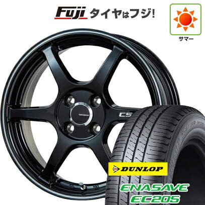 【新品国産車用4穴100】 夏タイヤ ホイール4本セット 185/55R16 ダンロップ エナセーブ EC205 レアマイスター CS-V6(グロスブラック/ラインポリッシュ) 6J 16インチ(送料無料)｜フジ スペシャルセレクション