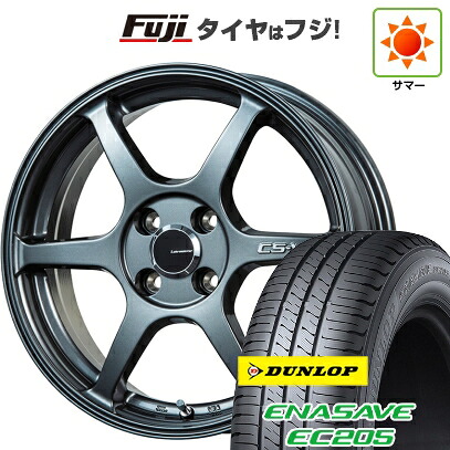 【新品 軽自動車】タフト ソリオ 夏タイヤ ホイール4本セット 165/65R15 ダンロップ エナセーブ EC205 レアマイスター CS-V6(ガンメタ) 5J 15インチ(送料無料)|フジ スペシャルセレクション