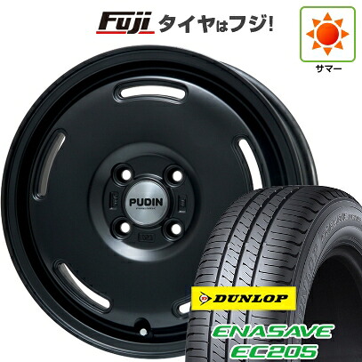 【新品 軽自動車】ハスラー デリカミニ(4WD) 夏タイヤ ホイール4本セット 165/60R15 ダンロップ エナセーブ EC205 プレミックス プディン(マットブラック) 4.5J 15インチ(送料無料)|フジ スペシャルセレクション