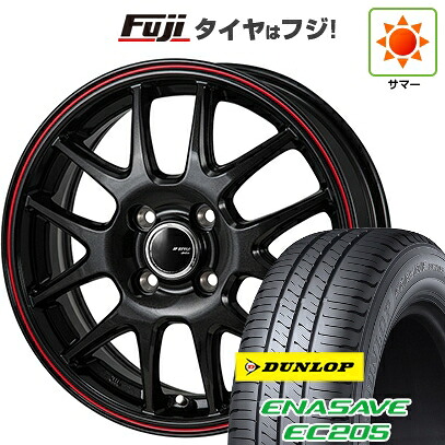 【新品】ルーミー・パッソ・ジャスティ・トール 夏タイヤ ホイール4本セット 175/55R15 ダンロップ エナセーブ EC205 モンツァ JPスタイル ジェファ 5.5J 15インチ(送料無料)