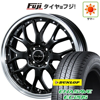 【新品 軽自動車】エブリイワゴン 夏タイヤ ホイール4本セット 165/60R14 ダンロップ エナセーブ EC205 ブレスト ユーロスポーツ タイプ815 4.5J 14インチ(送料無料)