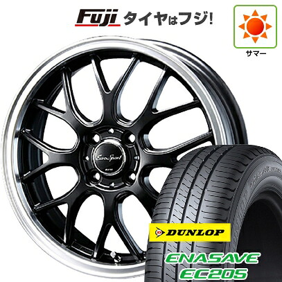 【新品 軽自動車】タフト ソリオ 夏タイヤ ホイール4本セット 165/65R15 ダンロップ エナセーブ EC205 ブレスト ユーロスポーツ タイプ805 セミグロスブラック 5J 15インチ(送料無料)|フジ スペシャルセレクション