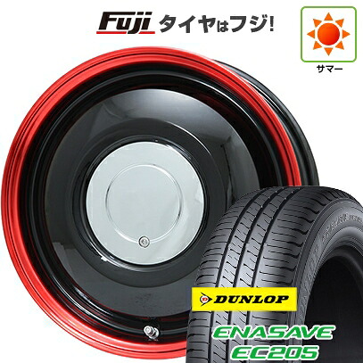 【新品 軽自動車】エブリイワゴン 夏タイヤ ホイール4本セット 165/50R15 ダンロップ エナセーブ EC205 WORK ワーク レッドスレッド フジオリジナルカラー 4.5J 15インチ(送料無料)|フジ スペシャルセレクション