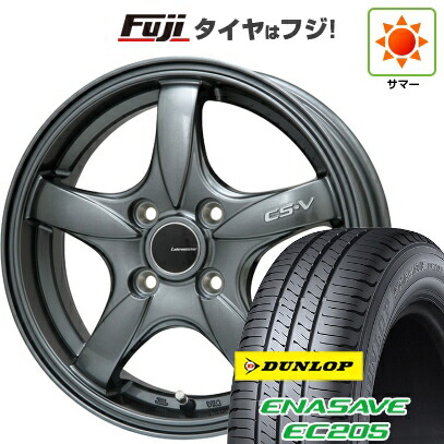 【新品 軽自動車】タフト ソリオ 夏タイヤ ホイール4本セット 165/65R15 ダンロップ エナセーブ EC205 レアマイスター CS-V(ガンメタ) 5J 15インチ(送料無料)|フジ スペシャルセレクション