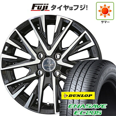 【新品国産車用4穴100】 夏タイヤ ホイール4本セット 185/65R14 ダンロップ エナセーブ EC205 共豊 スマック レジーナ 5J 14インチ(送料無料)