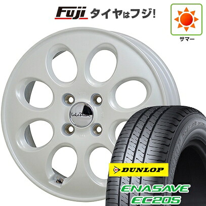 【新品国産車用4穴100】 夏タイヤ ホイール4本セット 185/65R14 ダンロップ エナセーブ EC205 ホットスタッフ ララパーム オーバル 5J 14インチ(送料無料)