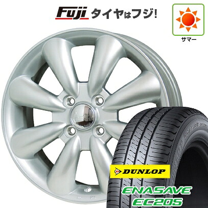 【新品 軽自動車】エブリイワゴン 夏タイヤ ホイール4本セット 165/60R14 ダンロップ エナセーブ EC205 ホットスタッフ ララパーム KC-8 4.5J 14インチ(送料無料)｜フジ スペシャルセレクション