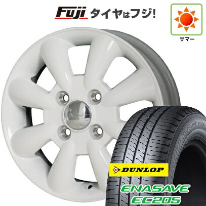 【新品 軽自動車】ハスラー デリカミニ(4WD) 夏タイヤ ホイール4本セット 165/60R15 ダンロップ エナセーブ EC205 ホットスタッフ ララパーム KC-8 5J 15インチ(送料無料)