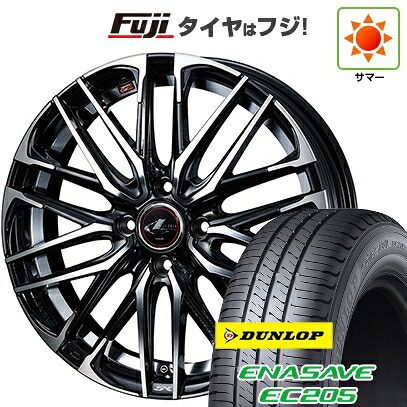 【新品 軽自動車】エブリイワゴン 夏タイヤ ホイール4本セット 165/50R15 ダンロップ エナセーブ EC205 WEDS ウェッズ レオニス SK 4.5J 15インチ(送料無料)｜フジ スペシャルセレクション