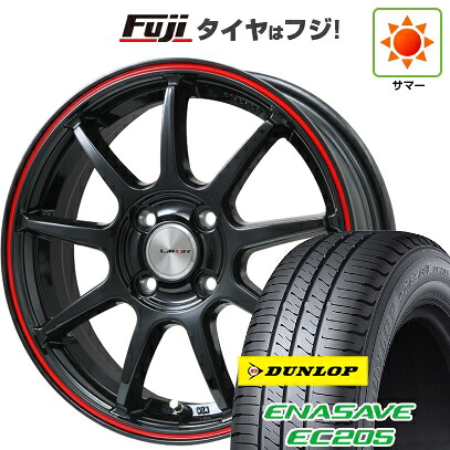 【新品国産車用4穴100】 夏タイヤ ホイール4本セット 175/65R15 ダンロップ エナセーブ EC205 レアマイスター LMスポーツ LM-QR グロスブラック/レッドライン 6J 15インチ(送料無料)