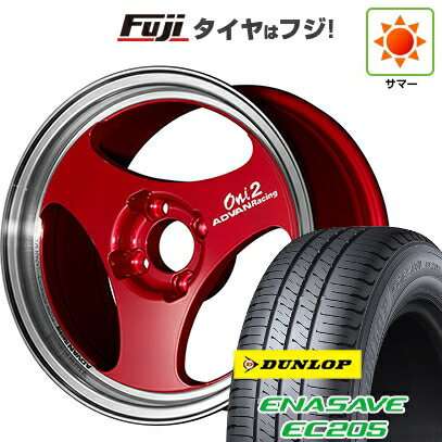 【新品国産車用4穴100】 夏タイヤ ホイール4本セット 185/60R15 ダンロップ エナセーブ EC205 ヨコハマ アドバンレーシング ONI2 5.5J 15インチ(送料無料)