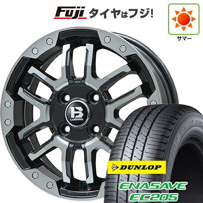 【新品 軽自動車】ハスラー デリカミニ(4WD) 夏タイヤ ホイール4本セット 165/60R15 ダンロップ エナセーブ EC205 ビッグウエイ B-LUGNAS FRD(ブラックポリッシュ/ブラッククリア) 4.5J 15インチ(送料無料)