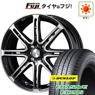 【新品国産車用4穴100】 夏タイヤ ホイール4本セット 185/55R16 ダンロップ エナセーブ EC205 コーセイ セネカ RP08 6J 16インチ(送料無料) 78,210円