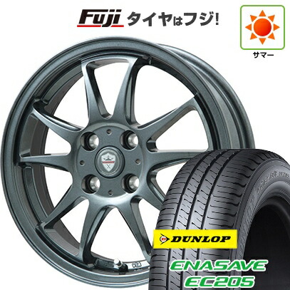 【新品国産車用4穴100】 夏タイヤ ホイール4本セット 185/60R16 ダンロップ エナセーブ EC205 エルベ エステローザ EST-5T ディープグレー 5.5J 16インチ(送料無料)|フジ スペシャルセレクション