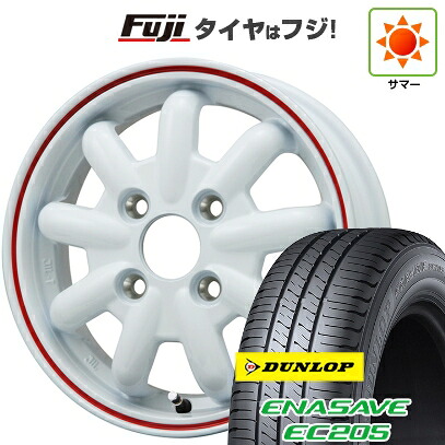 【新品 軽自動車】ハスラー デリカミニ(4WD) 夏タイヤ ホイール4本セット 165/60R15 ダンロップ エナセーブ EC205 ブランドルライン ストレンジャーKST-9改 ホワイト/レッドライン 4.5J 15インチ(送料無料)