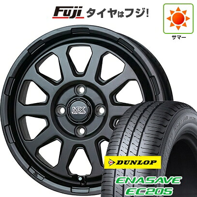 【新品国産車用4穴100】 夏タイヤ ホイール4本セット 165/70R14 ダンロップ エナセーブ EC205 ホットスタッフ マッドクロス レンジャー 5J 14インチ(送料無料)