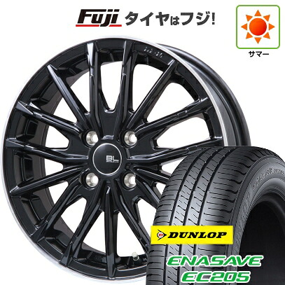 【新品国産車用4穴100】 夏タイヤ ホイール4本セット 185/65R15 ダンロップ エナセーブ EC205 ブランドルライン DF-10M グロスブラック/リムポリッシュ 5.5J 15インチ(送料無料)