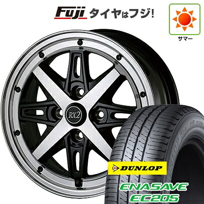 【新品 軽自動車】N-BOX タント スペーシア 夏タイヤ ホイール4本セット 155/65R14 ダンロップ エナセーブ EC205 ドゥオール アルジェノン フェニーチェ RX-2 4.5J 14インチ(送料無料)