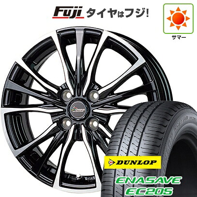 【新品国産車用4穴100】 夏タイヤ ホイール4本セット 175/65R15 ダンロップ エナセーブ EC205 ホットスタッフ クロノス CH-110 5.5J 15インチ(送料無料)