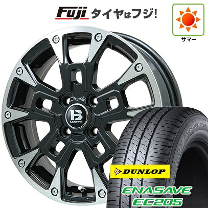 【新品 軽自動車】N-BOX タント スペーシア 夏タイヤ ホイール4本セット 165/55R15 ダンロップ エナセーブ EC205 ビッグウエイ B-LUGNAS BRD(ブラックポリッシュ/ブラッククリア) 4.5J 15インチ(送料無料) 54,660円