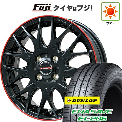 【新品 軽自動車】ハスラー 夏タイヤ ホイール4本セット 165/65R14 ダンロップ エナセーブ EC205 ビッグウエイ レイシーン プラバ9MJrII グロスブラック/レッドリム 4.5J 14インチ(送料無料)