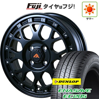 【新品 軽自動車】ハスラー 夏タイヤ ホイール4本セット 165/65R14 ダンロップ エナセーブ EC205 ドゥオール アルジェノン フェニーチェ クロスXC8 5J 14インチ(送料無料)|フジ スペシャルセレクション