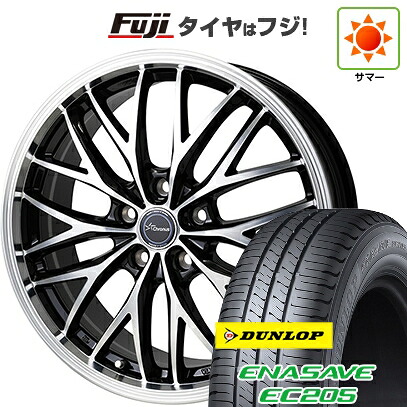 【新品】クロスビー/イグニス 夏タイヤ ホイール4本セット 175/60R16 ダンロップ エナセーブ EC205 ホットスタッフ クロノス CH-113 6J 16インチ(送料無料)