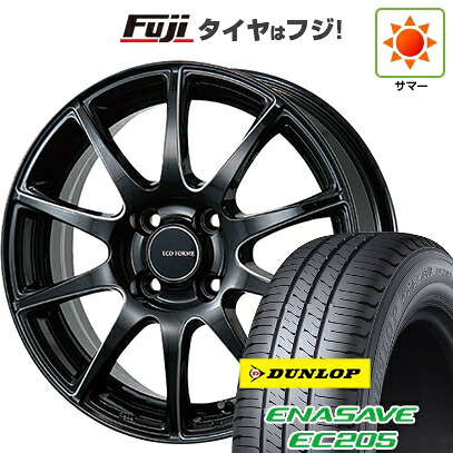 【新品】ルーミー・パッソ・ジャスティ・トール 夏タイヤ ホイール4本セット 175/55R15 ダンロップ エナセーブ EC205 ブリヂストン エコフォルム CRS23 5.5J 15インチ(送料無料)