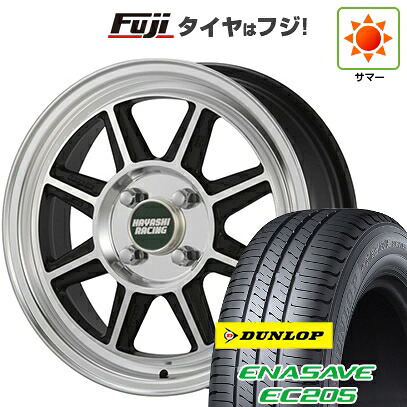 【新品国産車用4穴100】 夏タイヤ ホイール4本セット 185/65R14 ダンロップ エナセーブ EC205 ハヤシレーシング ハヤシストリート タイプSTF 6J 14インチ(送料無料)|フジ スペシャルセレクション