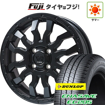 【新品 軽自動車】タフト ソリオ 夏タイヤ ホイール4本セット 165/65R15 ダンロップ エナセーブ EC205 トピー ヴァブロ RR-01【限定】 4.5J 15インチ(送料無料)