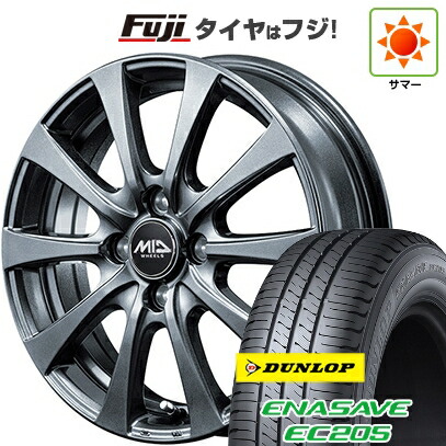 【新品国産車用4穴100】 夏タイヤ ホイール4本セット 185/60R16 ダンロップ エナセーブ EC205 MID WHEELS G10 6J 16インチ(送料無料)