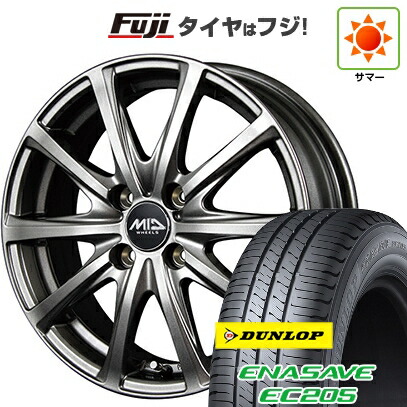 【新品 軽自動車】ソリオ ハスラー 夏タイヤ ホイール4本セット 165/70R14 ダンロップ エナセーブ EC205 MID WHEELS V25 メタリックグレー 4.5J 14インチ(送料無料) 41,470円
